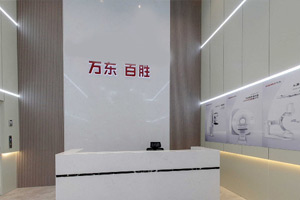 關(guān)于我們